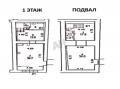 Аренда кафе бара ресторана в Москве Адм. здан. на ул Покровка,м.Чистые пруды,112 м2,фото-2