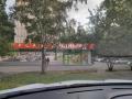 Аренда помещения свободного назначения в Москве в жилом доме на ул Камчатская,м.Щелковская,661 м2,фото-2