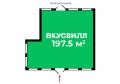 Продажа помещения свободного назначения в Москве в жилом доме на сквер Московского Метро,м.Сокольники,197.5 м2,фото-3