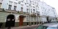 Аренда офиса в Москве Адм. здан. на Столовом переулке,м.Арбатская ФЛ,25 м2,фото-5