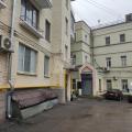 Фотография шоурума на ул Плющиха в ЦАО Москвы, м Смоленская АПЛ
