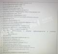 Продажа помещения свободного назначения в Климовске Адм. здан. на Симферопольском шоссе ,1250 м2,фото-7