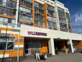 Продажа помещения свободного назначения в Красногорске в жилом доме на Волоколамском шоссе ,1032 м2,фото-3