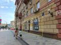 Фотография псн на ул Садовая-Черногрязская в ЦАО Москвы, м Красные ворота