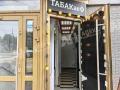 Аренда помещения свободного назначения в Москве Адм. здан. на ул Автозаводская,м.Автозаводская,8 м2,фото-3