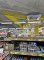 Продажа помещения под магазин в Юбилейном в жилом доме на Ярославском шоссе ,420.7 м2,фото-3