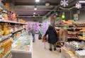 Продажа помещения под магазин в Москве в жилом доме на ул Чертановская,м.Пражская,384.9 м2,фото-4