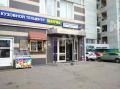 Аренда помещения под склад в Москве в бизнес-центре класса Б на Старокалужском шоссе,м.Калужская,145.5 м2,фото-5