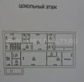 Продажа помещения свободного назначения в Москве Особняк на ул Большая Марьинская,м.Алексеевская,822 м2,фото-7