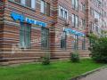 Аренда помещения свободного назначения в Москве в жилом доме на ул Маршала Тухачевского,м.Народное Ополчение,788 м2,фото-8