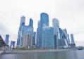 Аренда офиса в Москве в бизнес-центре класса А на Пресненской набережной,м.Деловой центр,197 м2,фото-11