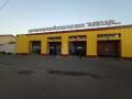 Фотография автосервиса на Новорязанском шоссе в г Котельники