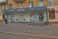 Фотография - аптеку на Ленинском проспекте в ЮЗАО Москвы, м Университет