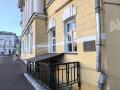 Аренда помещения свободного назначения в Москве Адм. здан. на ул Яузская,м.Китай-город,245 м2,фото-2