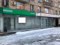Аренда помещения свободного назначения в Москве в жилом доме на Измайловском шоссе,м.Семеновская,220 м2,фото-4