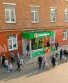 Продажа помещения свободного назначения в Москве в жилом доме на Старомарьинском шоссе,м.Бутырская,326.6 м2,фото-6