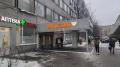 Аренда помещения свободного назначения в Москве в бизнес-центре класса Б на Семеновской площади,м.Семеновская,310 м2,фото-2