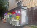 Продажа помещения под магазин в Москве в жилом доме на проспекте Андропова,м.Коломенская,76 м2,фото-4