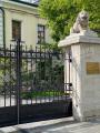 Аренда офиса в Москве Адм. здан. на Гоголевском бульваре,м.Арбатская ФЛ,187 м2,фото-8
