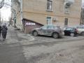 Аренда помещения свободного назначения в Москве в жилом доме на ул Кржижановского,м.Профсоюзная,20 м2,фото-5