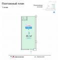 Продажа помещения под магазин в Москве Адм. здан. на ул Уральская,м.Щелковская,25.1 м2,фото-7