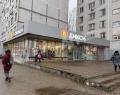 Фотография магазина на Ярославском шоссе в г Юбилейный