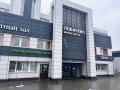 Аренда помещения свободного назначения в Подольске в бизнес-центре класса Б на Варшавском шоссе ,171.2 м2,фото-2
