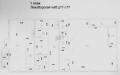 Продажа помещения под склад в Москве на наб Лихоборская,м.Лихоборы (МЦК),700 м2,фото-9