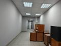 Аренда офиса в Москве Адм. здан. на Бережковской набережной,м.Студенческая,256 м2,фото-2