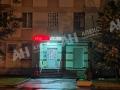 Фотография торговой площади на ул Большая Серпуховская в ЦАО Москвы, м Серпуховская