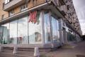Фотография магазина на ул Люсиновская в ЦАО Москвы, м Шаболовская