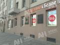 Продажа помещения свободного назначения в Москве в жилом доме на ул Серафимовича,м.Кропоткинская,140 м2,фото-3