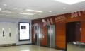 Аренда офиса в Москве в бизнес-центре класса Б на Турчаниновом переулке,м.Парк культуры,388.8 м2,фото-4