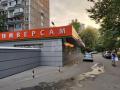 Аренда помещения свободного назначения в Москве в жилом доме на ул Камчатская,м.Щелковская,661 м2,фото-11