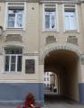 Аренда помещения свободного назначения в Москве в жилом доме на Плотниковом переулке,м.Смоленская ФЛ,120 м2,фото-4