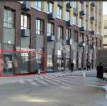 Фотография - Продажа бизнеса на Боровском шоссе в г Рассказовка