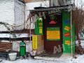 Продажа помещения свободного назначения в Москве в жилом доме на ул Ивановская,м.Тимирязевская,65 м2,фото-3