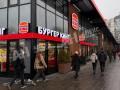 Продажа кафе бара ресторана в Химках на Ленинградском шоссе ,260 м2,фото-2