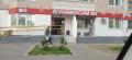 Фотография магазина на Новорязанском шоссе в г Люберцы