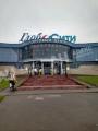 Аренда помещения свободного назначения в Москве в торговом центре на ул Кировоградская,м.Южная,272.2 м2,фото-2