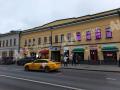 Продажа помещения свободного назначения в Москве Адм. здан. на ул Покровка,м.Чистые пруды,148.5 м2,фото-4