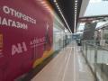 Аренда помещения свободного назначения в Рассказовке в торговом центре на Боровском шоссе ,231.4 м2,фото-6