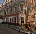Сдам офисное помещение на Потаповском переулке в ЦАО Москвы, м Чистые пруды