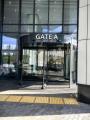 Аренда офиса в Химках в бизнес-центре класса А на Ленинградском шоссе ,51.2 м2,фото-13
