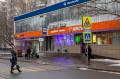 Продажа помещения свободного назначения в Москве Особняк на ул Гурьянова,м.,2205.5 м2,фото-5