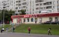 Фотография - Продажа бизнеса на ул Братеевская в ЮАО Москвы, м Алма-Атинская