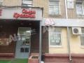 Аренда помещения свободного назначения в Москве в жилом доме на ул Коптевская,м.Коптево (МЦК),12 м2,фото-2