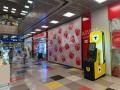 Продажа помещения свободного назначения в Москве в торговом центре на ул Снежная,м.Свиблово,24000 м2,фото-13