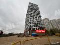 Продажа помещения свободного назначения в Одинцово в жилом доме на Можайском шоссе ,448.3 м2,фото-2