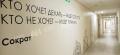 Аренда офиса в Москве в бизнес-центре класса Б на ул Барклая,м.Багратионовская,117 м2,фото-10